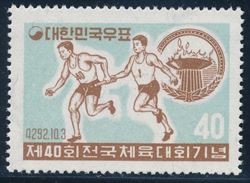 Sydkorea 1959