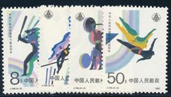 China 1987
