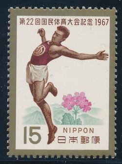 Japan 1967