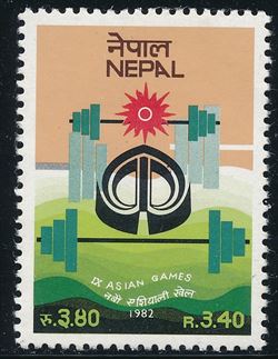 Nepal 1982