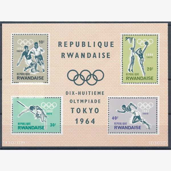 Rwandaise 1965