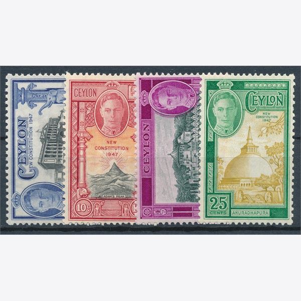 Ceylon - Sri Lanka 1947