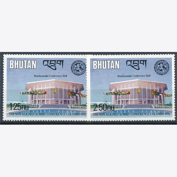 Bhutan 1976