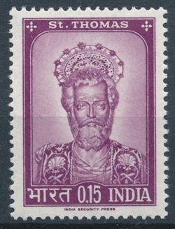India 1964