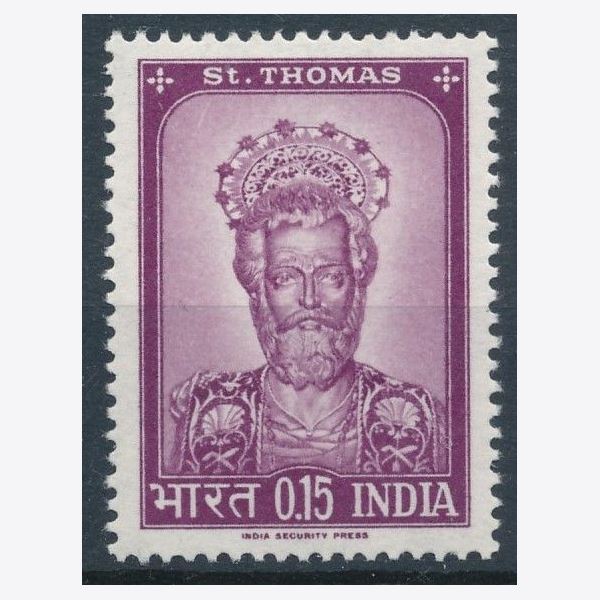 India 1964