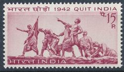 Indien 1967