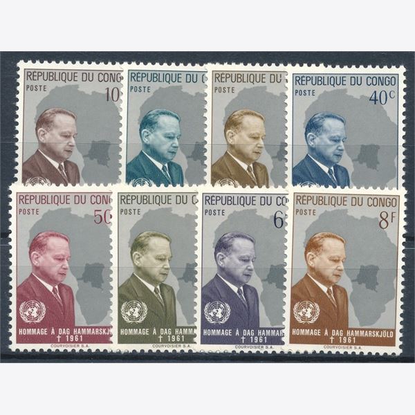 Congo 1962