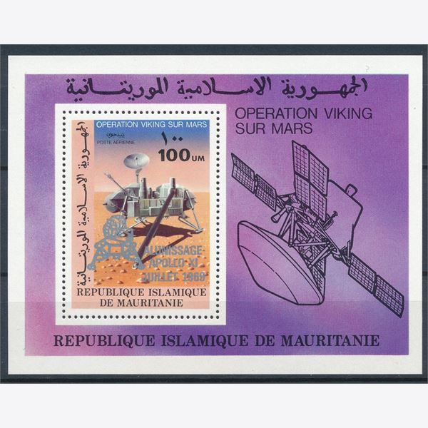 Mauritanie 1979