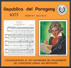 Paraguay 1977