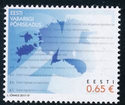 Estonia 2017