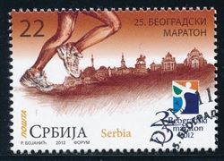 Serbien 2012