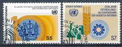 U.N. Wien 1981
