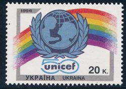 Ukraine 1996