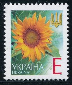 Ukraine 2003