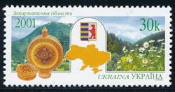 Ukraine 2001