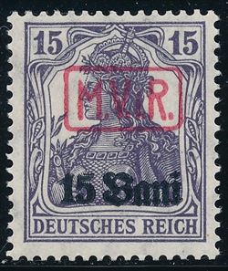 German Post in Romania 1917