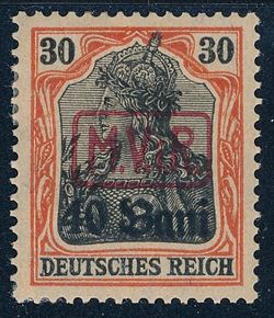 German Post in Romania 1917