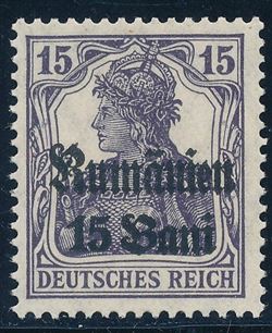 German Post in Romania 1918