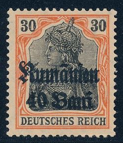 German Post in Romania 1918