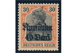 German Post in Romania 1918