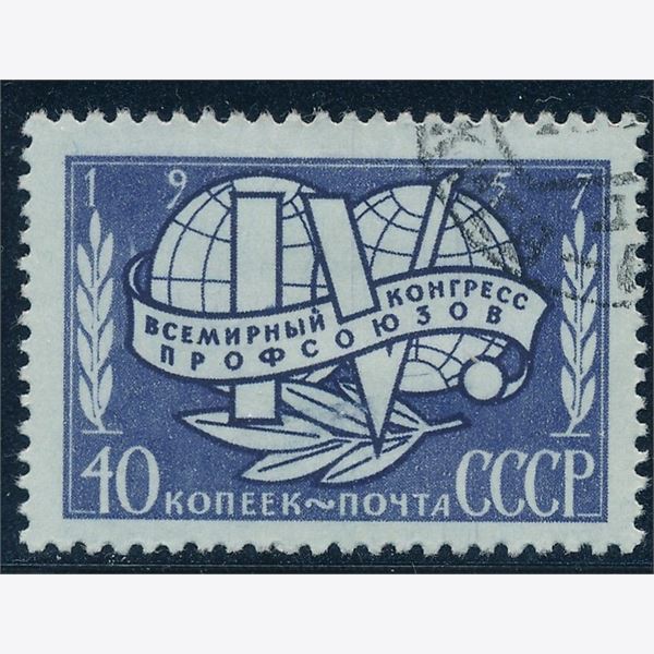 Soviet Union 1957