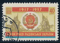 Soviet Union 1957