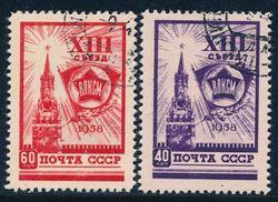 Soviet Union 1958