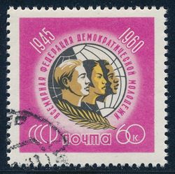 Sovjetunionen 1960