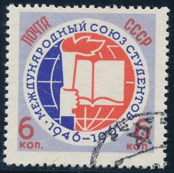 Sovjetunionen 1961