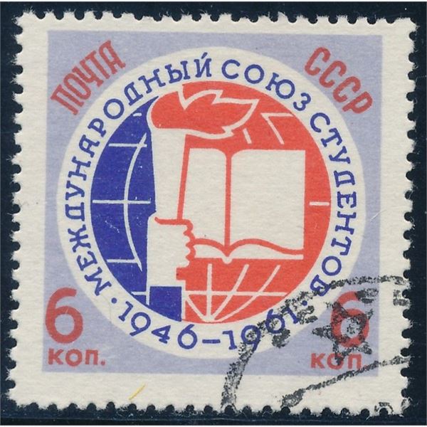 Soviet Union 1961