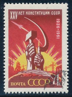 Soviet Union 1961