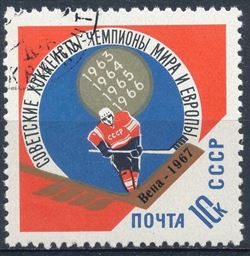 Sovjetunionen 1967