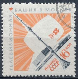 Sovjetunionen 1967