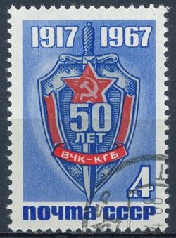 Sovjetunionen 1967