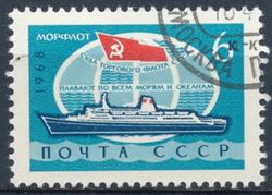 Soviet Union 1968