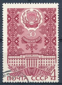 Soviet Union 1970