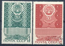 Soviet Union 1970