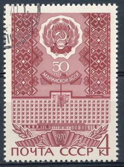 Soviet Union 1970