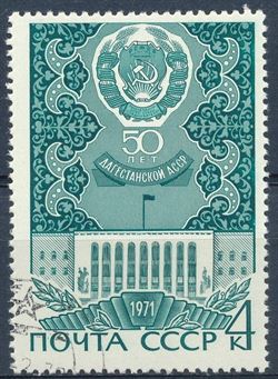 Soviet Union 1971