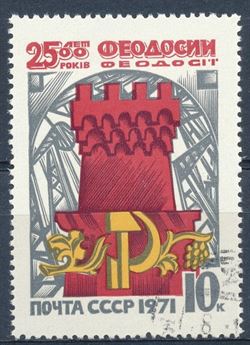 Sovjetunionen 1971