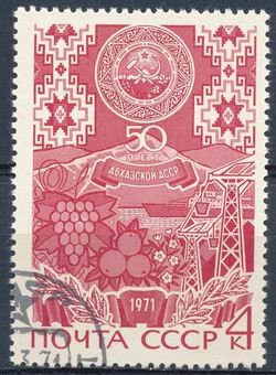 Soviet Union 1971