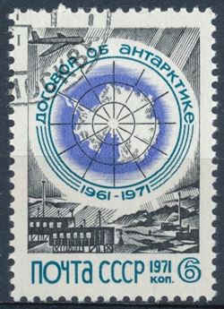 Sovjetunionen 1971