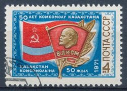 Soviet Union 1971