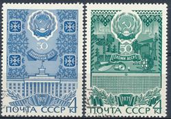 Soviet Union 1971