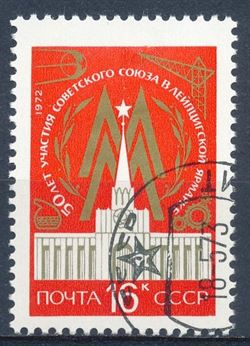 Soviet Union 1972