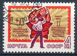 Soviet Union 1972