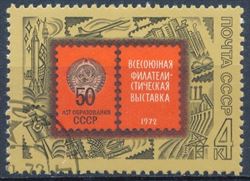 Soviet Union 1972