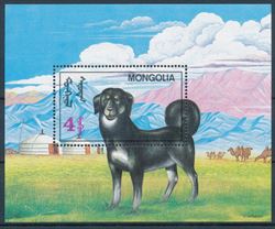 Mongoliet 1991