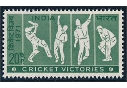 India 1971