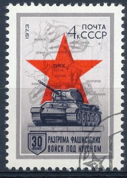 Soviet Union 1973